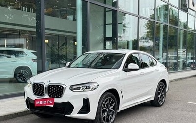 BMW X4, 2024 год, 6 120 000 рублей, 1 фотография