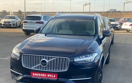 Volvo XC90 II рестайлинг, 2016 год, 3 300 000 рублей, 1 фотография