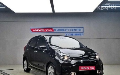 KIA Morning III, 2022 год, 1 182 010 рублей, 1 фотография