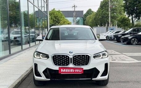 BMW X4, 2024 год, 6 120 000 рублей, 2 фотография