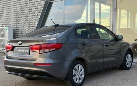 KIA Rio III рестайлинг, 2017 год, 1 140 000 рублей, 6 фотография
