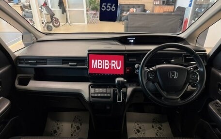 Honda Stepwgn IV, 2017 год, 2 049 000 рублей, 16 фотография