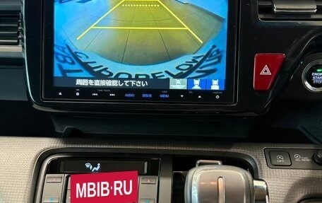 Honda Stepwgn IV, 2017 год, 2 049 000 рублей, 17 фотография