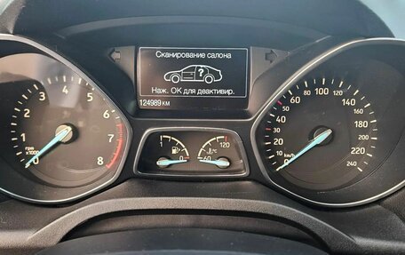 Ford Kuga III, 2017 год, 1 790 000 рублей, 13 фотография