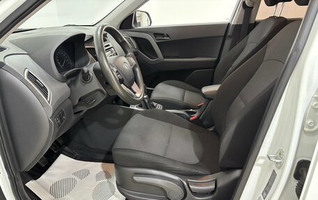 Hyundai Creta I рестайлинг, 2018 год, 1 880 000 рублей, 12 фотография
