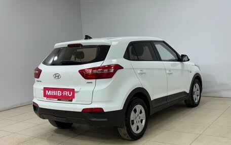 Hyundai Creta I рестайлинг, 2018 год, 1 880 000 рублей, 5 фотография