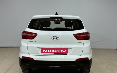 Hyundai Creta I рестайлинг, 2018 год, 1 880 000 рублей, 6 фотография