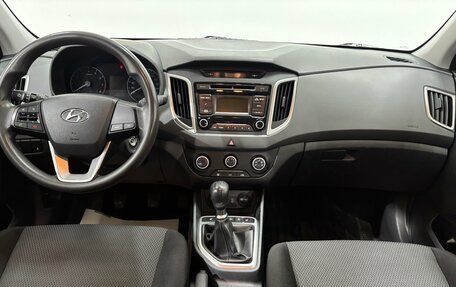 Hyundai Creta I рестайлинг, 2018 год, 1 880 000 рублей, 13 фотография