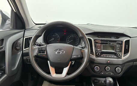 Hyundai Creta I рестайлинг, 2018 год, 1 880 000 рублей, 14 фотография