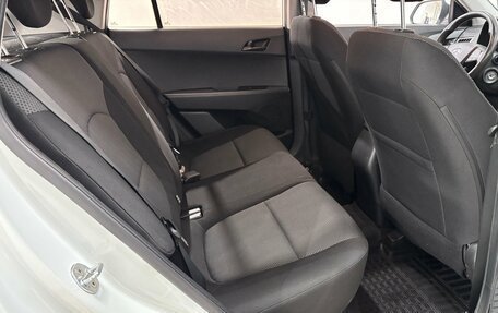Hyundai Creta I рестайлинг, 2018 год, 1 880 000 рублей, 18 фотография