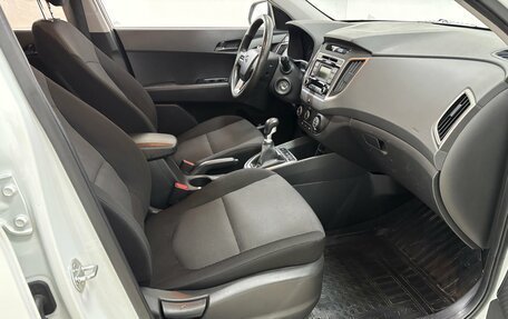 Hyundai Creta I рестайлинг, 2018 год, 1 880 000 рублей, 16 фотография