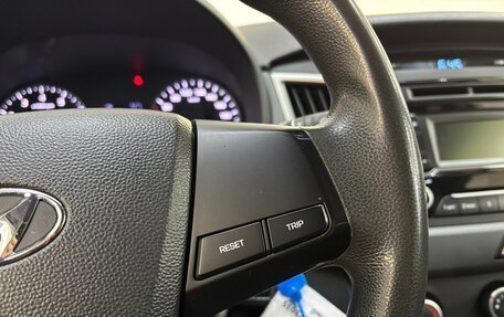 Hyundai Creta I рестайлинг, 2018 год, 1 880 000 рублей, 23 фотография