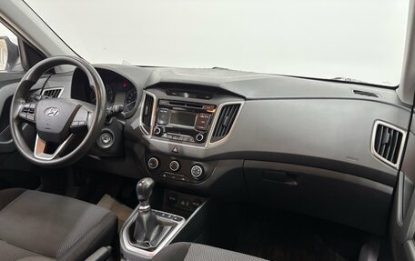 Hyundai Creta I рестайлинг, 2018 год, 1 880 000 рублей, 15 фотография