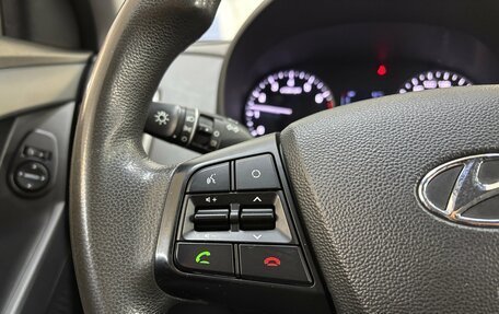 Hyundai Creta I рестайлинг, 2018 год, 1 880 000 рублей, 22 фотография
