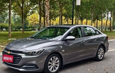 Chevrolet Monza, 2022 год, 1 311 334 рублей, 1 фотография
