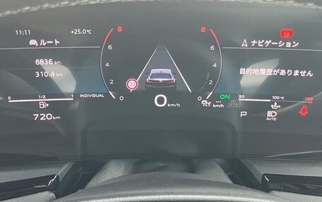 Audi A5, 2026 год, 3 813 009 рублей, 17 фотография