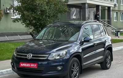 Volkswagen Tiguan I, 2013 год, 1 250 000 рублей, 1 фотография