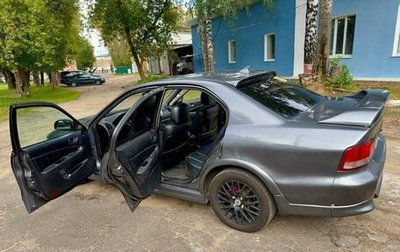 Mitsubishi Galant VIII, 2001 год, 650 000 рублей, 1 фотография