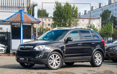 Opel Antara I, 2012 год, 1 059 000 рублей, 1 фотография