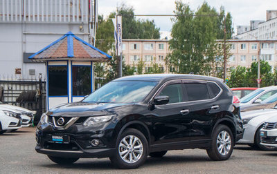 Nissan X-Trail, 2017 год, 1 739 000 рублей, 1 фотография