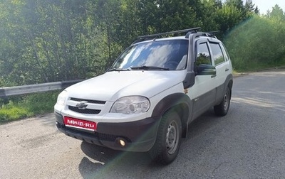 Chevrolet Niva I рестайлинг, 2016 год, 678 000 рублей, 1 фотография