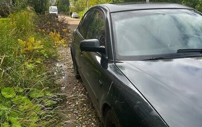 Volkswagen Passat B5+ рестайлинг, 1997 год, 155 000 рублей, 1 фотография