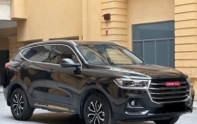 Haval H6, 2023 год, 1 500 002 рублей, 1 фотография