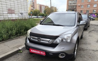 Honda CR-V III рестайлинг, 2007 год, 930 000 рублей, 1 фотография