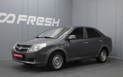 Geely MK I рестайлинг, 2013 год, 190 000 рублей, 1 фотография