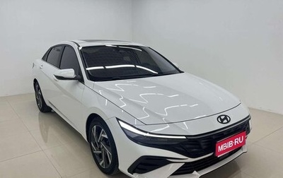Hyundai Elantra, 2023 год, 1 400 000 рублей, 1 фотография