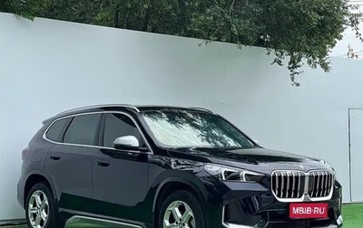 BMW X1, 2023 год, 2 750 666 рублей, 1 фотография