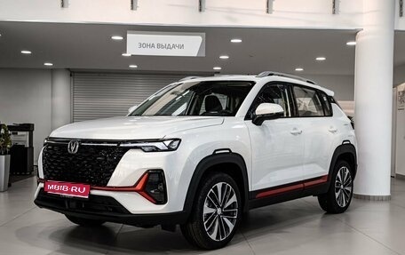 Changan CS35 Plus, 2025 год, 2 752 101 рублей, 1 фотография