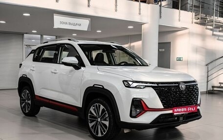 Changan CS35 Plus, 2025 год, 2 811 501 рублей, 1 фотография
