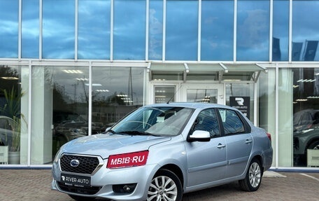 Datsun on-DO I рестайлинг, 2016 год, 685 000 рублей, 1 фотография