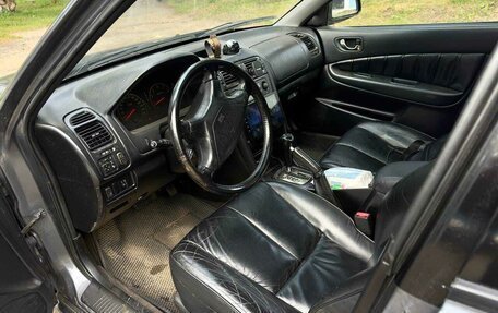 Mitsubishi Galant VIII, 2001 год, 650 000 рублей, 6 фотография
