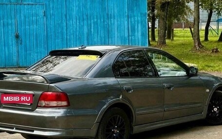 Mitsubishi Galant VIII, 2001 год, 650 000 рублей, 13 фотография