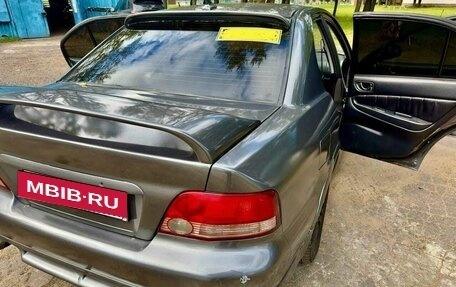 Mitsubishi Galant VIII, 2001 год, 650 000 рублей, 9 фотография