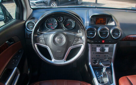 Opel Antara I, 2012 год, 1 059 000 рублей, 11 фотография