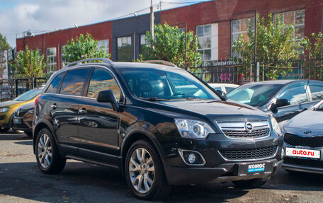 Opel Antara I, 2012 год, 1 059 000 рублей, 8 фотография