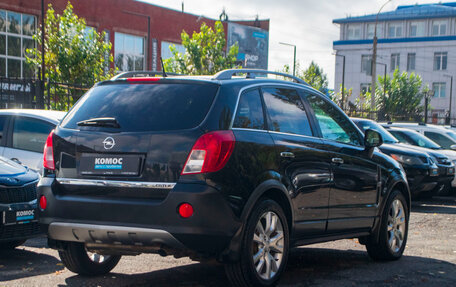 Opel Antara I, 2012 год, 1 059 000 рублей, 6 фотография