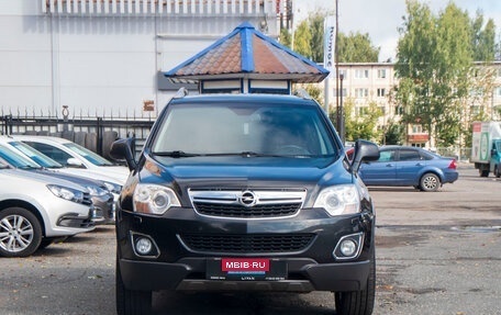 Opel Antara I, 2012 год, 1 059 000 рублей, 9 фотография