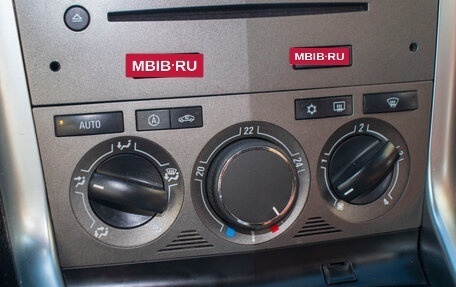 Opel Antara I, 2012 год, 1 059 000 рублей, 20 фотография