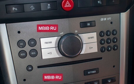 Opel Antara I, 2012 год, 1 059 000 рублей, 19 фотография