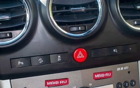 Opel Antara I, 2012 год, 1 059 000 рублей, 18 фотография