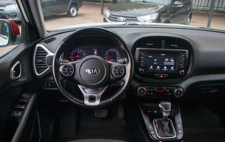 KIA Soul III, 2020 год, 1 869 000 рублей, 11 фотография