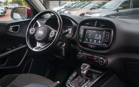 KIA Soul III, 2020 год, 1 869 000 рублей, 10 фотография