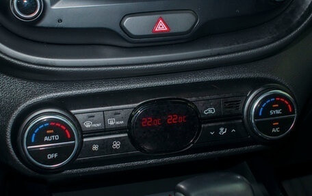 KIA Soul III, 2020 год, 1 869 000 рублей, 20 фотография