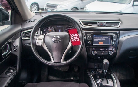 Nissan X-Trail, 2017 год, 1 739 000 рублей, 11 фотография