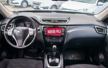 Nissan X-Trail, 2017 год, 1 739 000 рублей, 12 фотография
