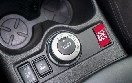 Nissan X-Trail, 2017 год, 1 739 000 рублей, 26 фотография